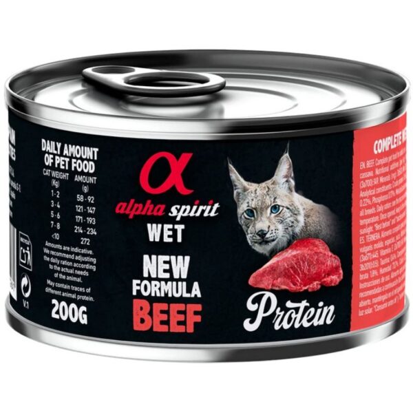A/s Wet konservai katėms su jautiena 200g 6vnt - Image 1